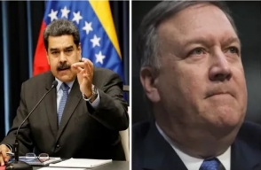 США вместе с партнерами намерены усилить изоляцию Мадуро
